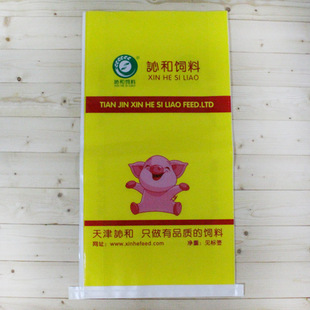 厂家生产编织袋 彩印pp覆膜饲料袋 带pe内膜蛇皮袋 复合塑料袋