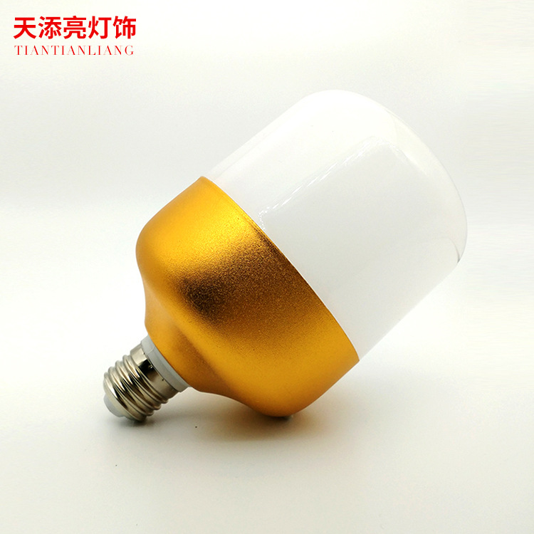 新款上市led高富帅球泡灯 土豪金 白富美球泡灯 不频闪球泡灯