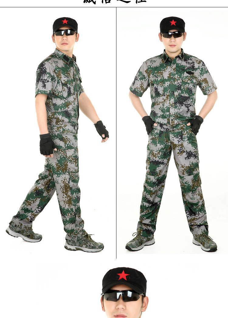 批发07迷彩服短袖套装男夏季丛林数码式迷彩户外薄军装特种兵