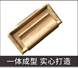 工厂批发柜门木拉手橱柜衣柜门把手榉木黑胡桃抽屉原木实木拉手