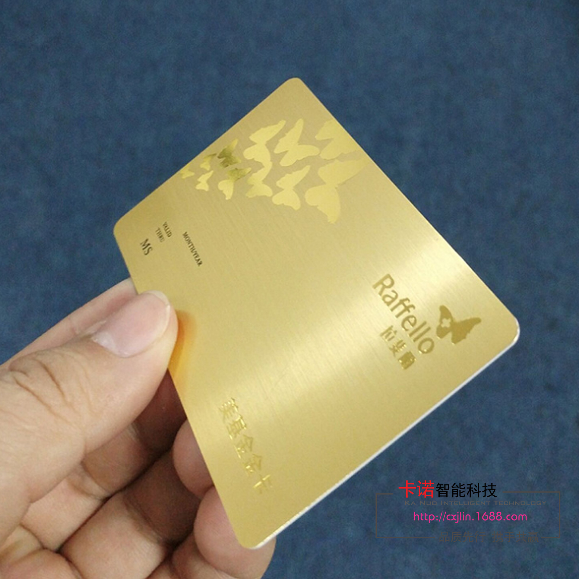 pvc拉丝金拉丝银vip会员卡pvc名片卡定制印刷