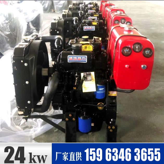 水冷2105g双缸两缸柴油机 配玉米脱粒机专用25kw千瓦发动机