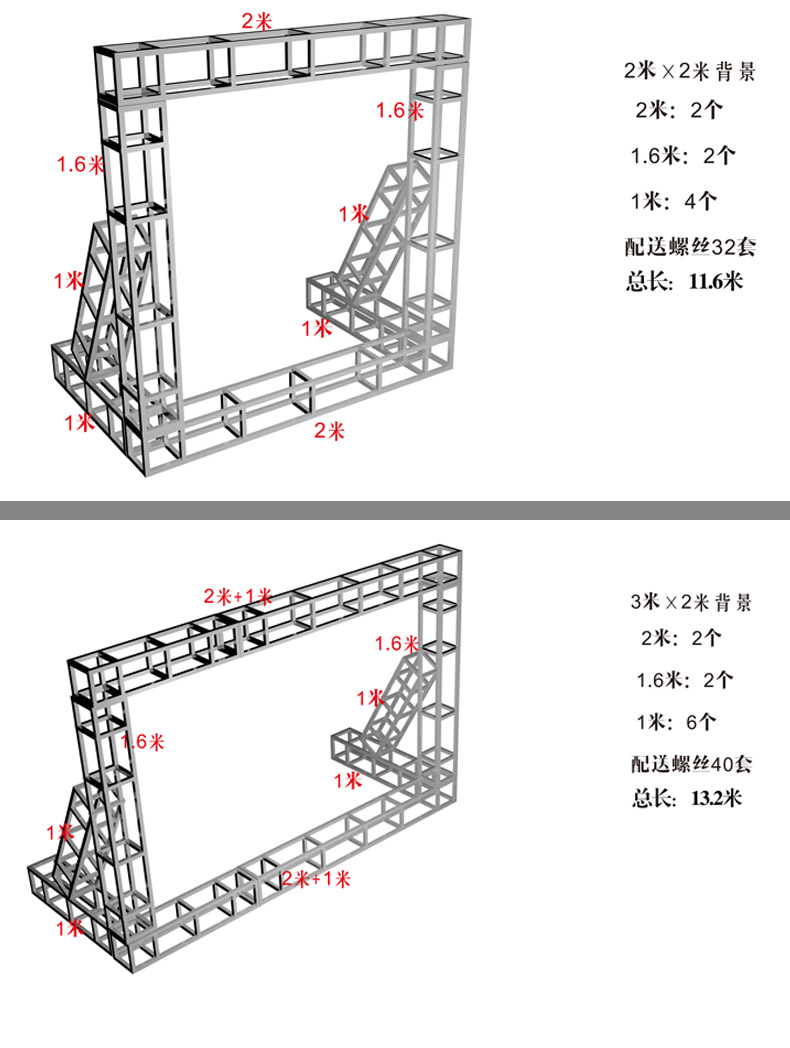 广州桁架厂家耐用热镀锌方管桁架背景架桁架20*20桁架批发