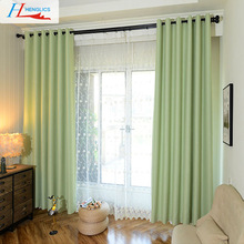豆绿色高精密环保遮光布  遮光窗帘  开合帘成品制作工程窗帘布