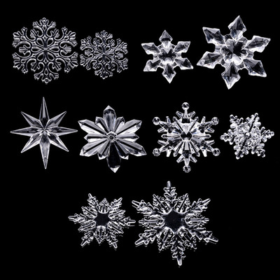 厂家直销亚克力创意圣诞雪花系列珠子珠帘手工diy饰品 灯饰配件