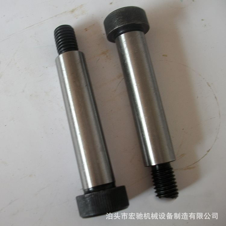 厂家生产msb卸料螺钉卸料螺栓汽车模具标准件