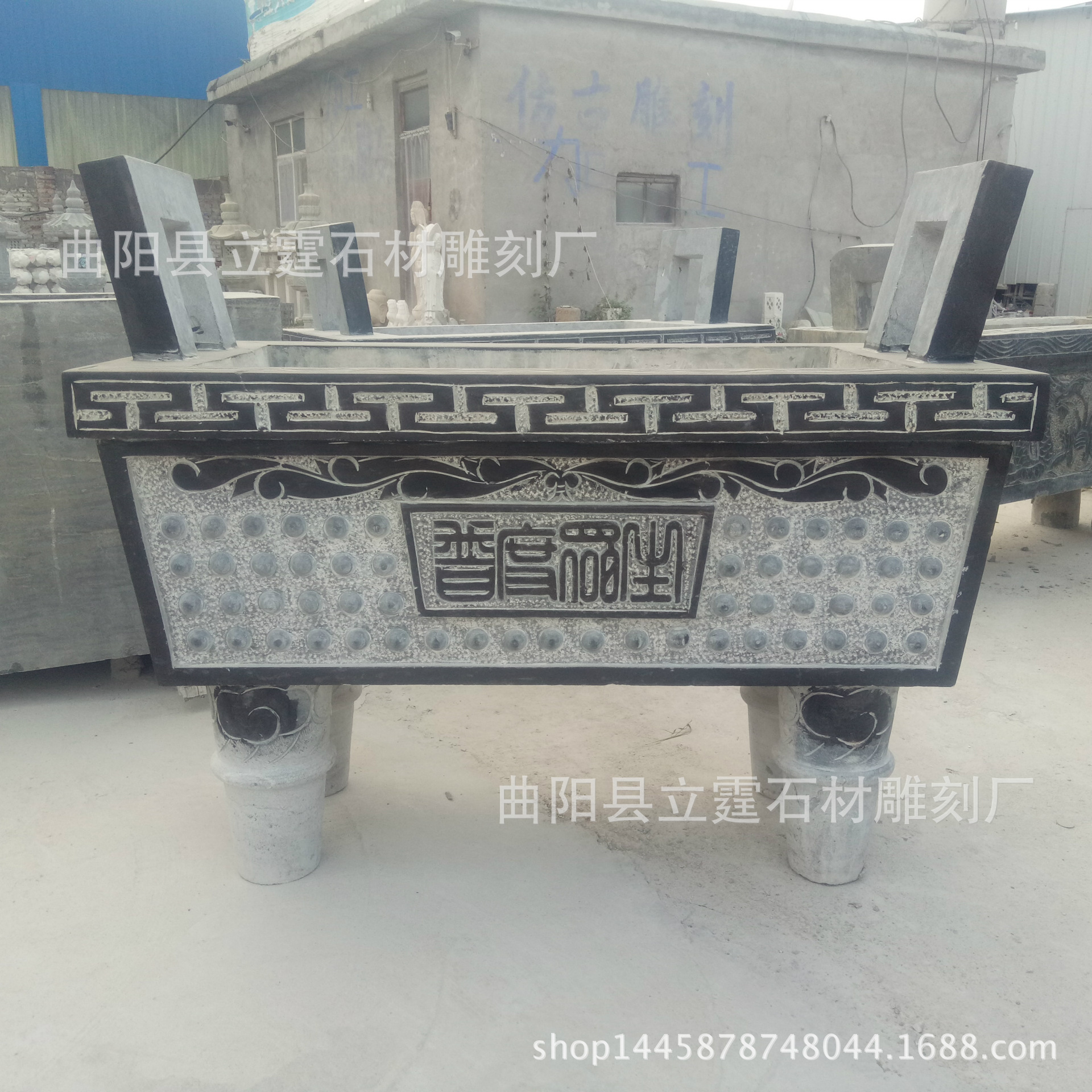 长方形石香炉汉白玉石头香炉寺庙摆件墓地大理石香炉厂家批发定制