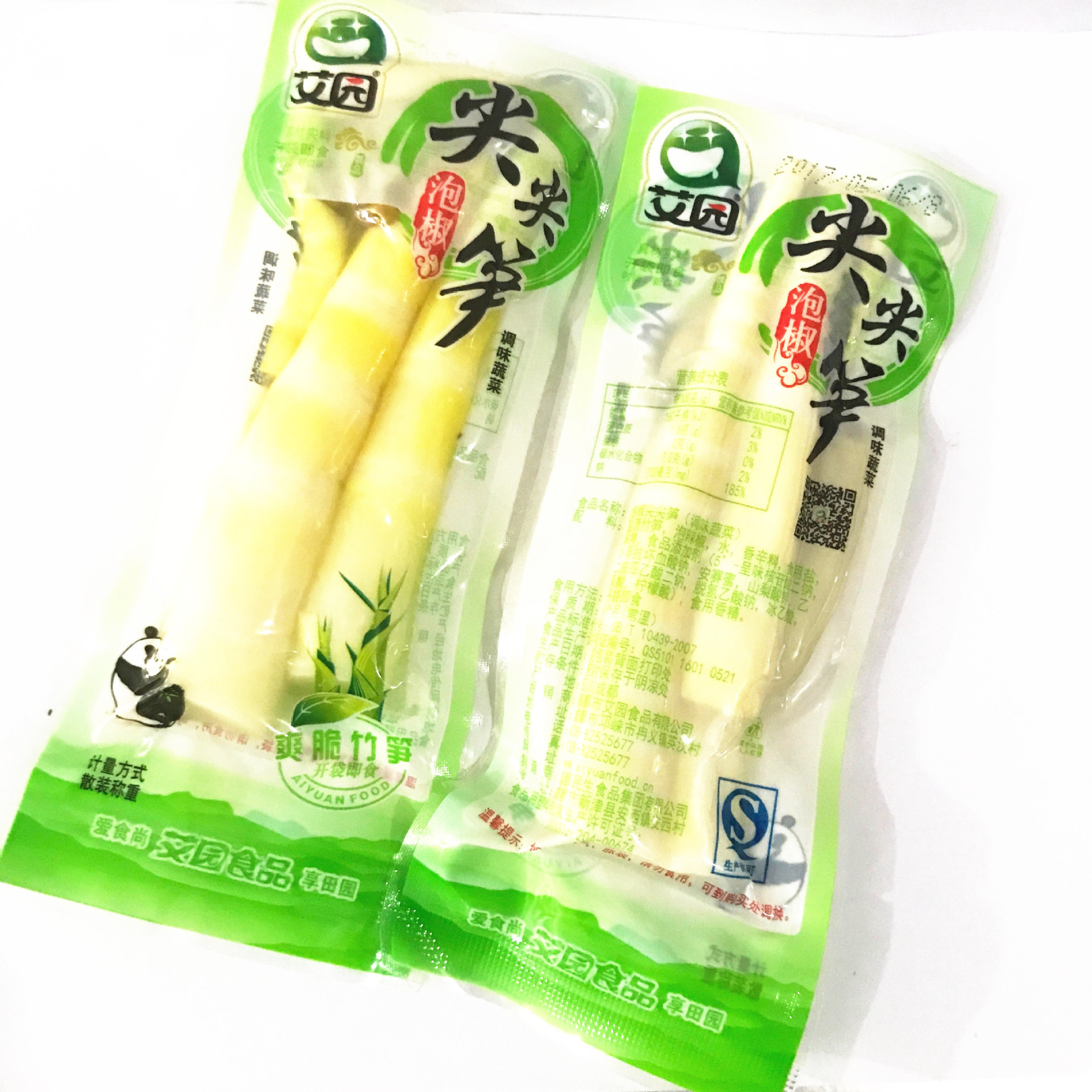 四川艾园泡椒尖尖笋 泡椒竹笋 爽口脆脆竹笋 尖尖笋 5斤一袋-西瓜产业