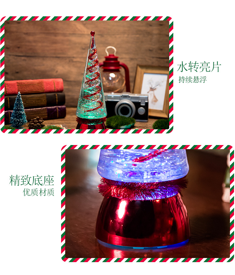 colorful water forwarding light wishing tree creative valentine