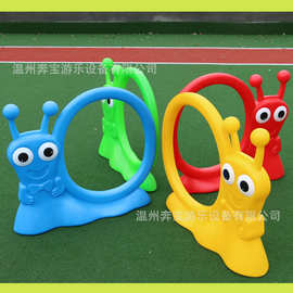 新款户外幼儿园感统训练器材体育游戏钻洞钻圈儿童青蛙蜗牛钻圈