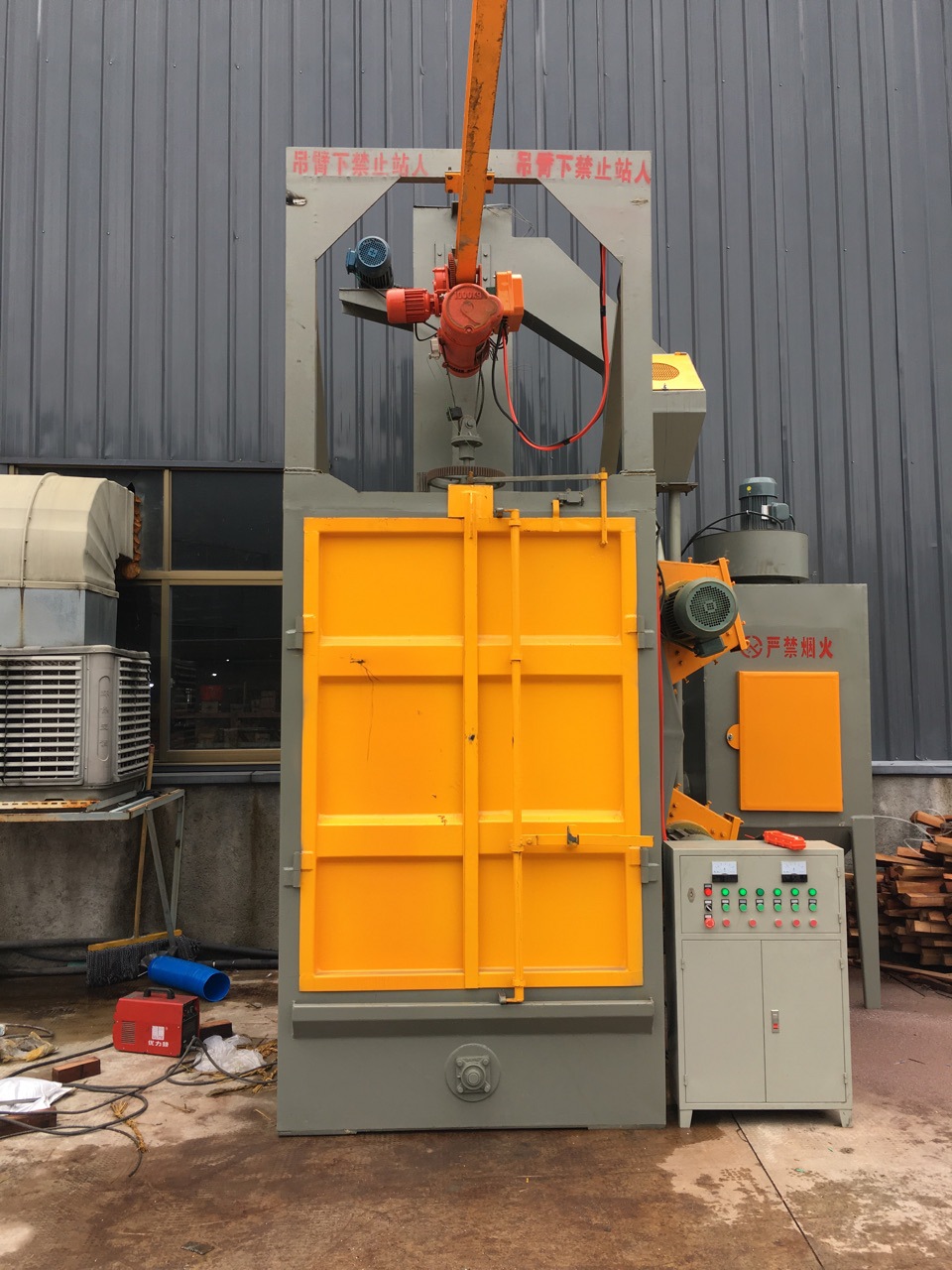 厂家供应 吊钩式抛丸机 自动吊钩式抛丸机 环保吊钩式抛丸机