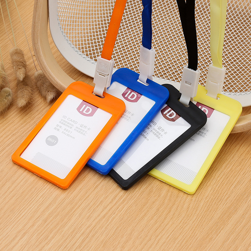 多色可选pp工作牌厂牌学生公交工厂员工胸卡工作证件挂绳卡套