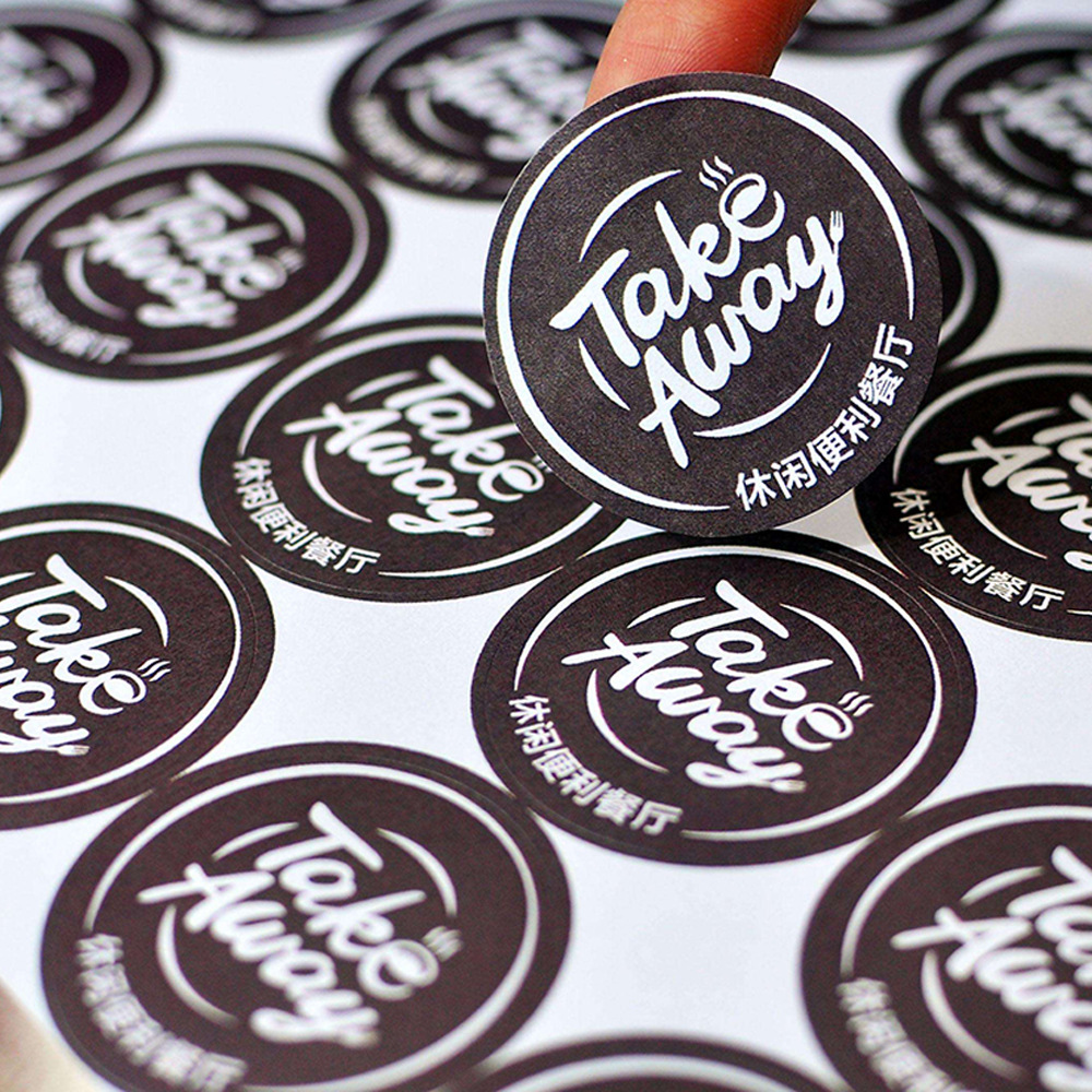 深圳不干胶印刷厂专业印刷卷筒不干胶标签