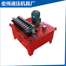 厂家供应D系列超高压电动泵 自产自销定做多油路液压电动油泵站