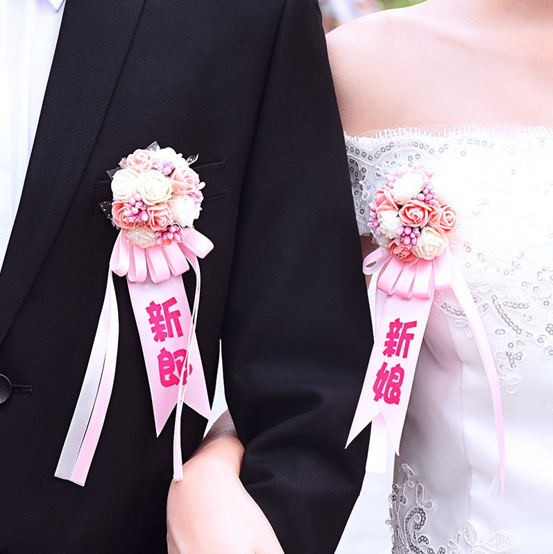 结婚胸花 韩式新郎新娘婚庆胸花手腕花新款仿真玫瑰胸花