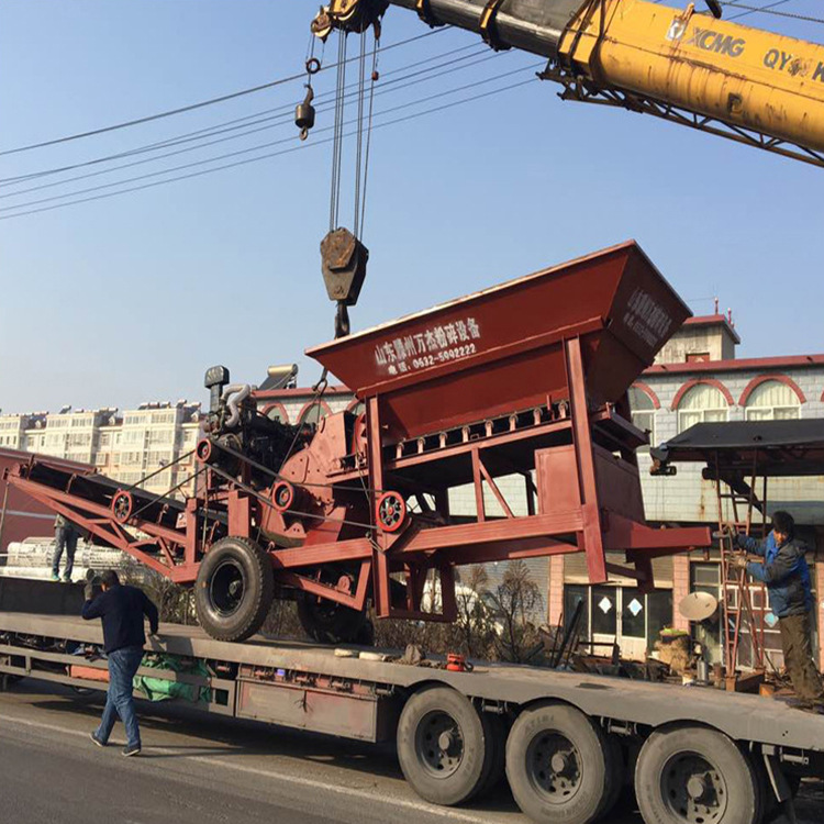 大型移动式电煤粉碎机 煤矸石粉碎机配煤机 建筑垃圾粉碎设备