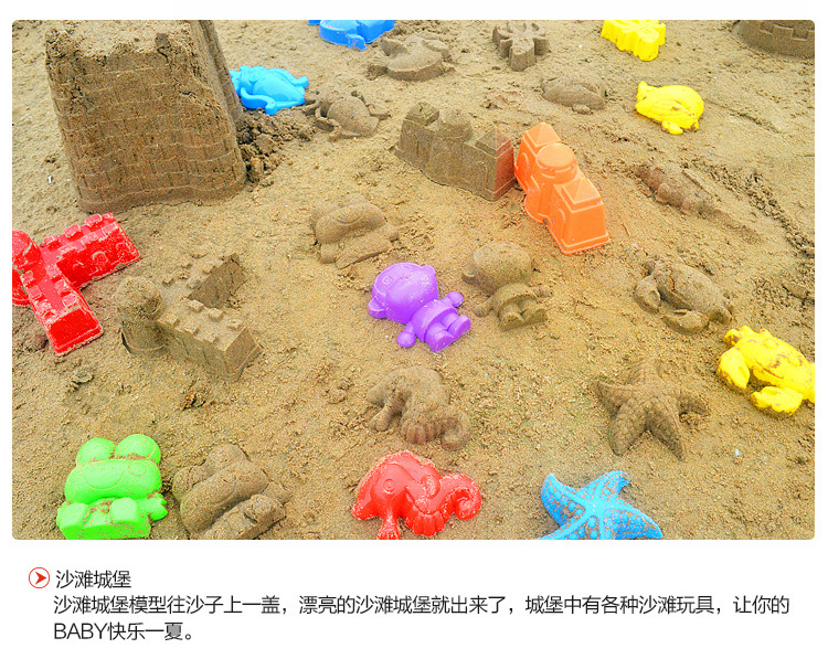 儿童沙滩城堡玩具套装 水桶 桶宝宝玩沙挖沙漏大号