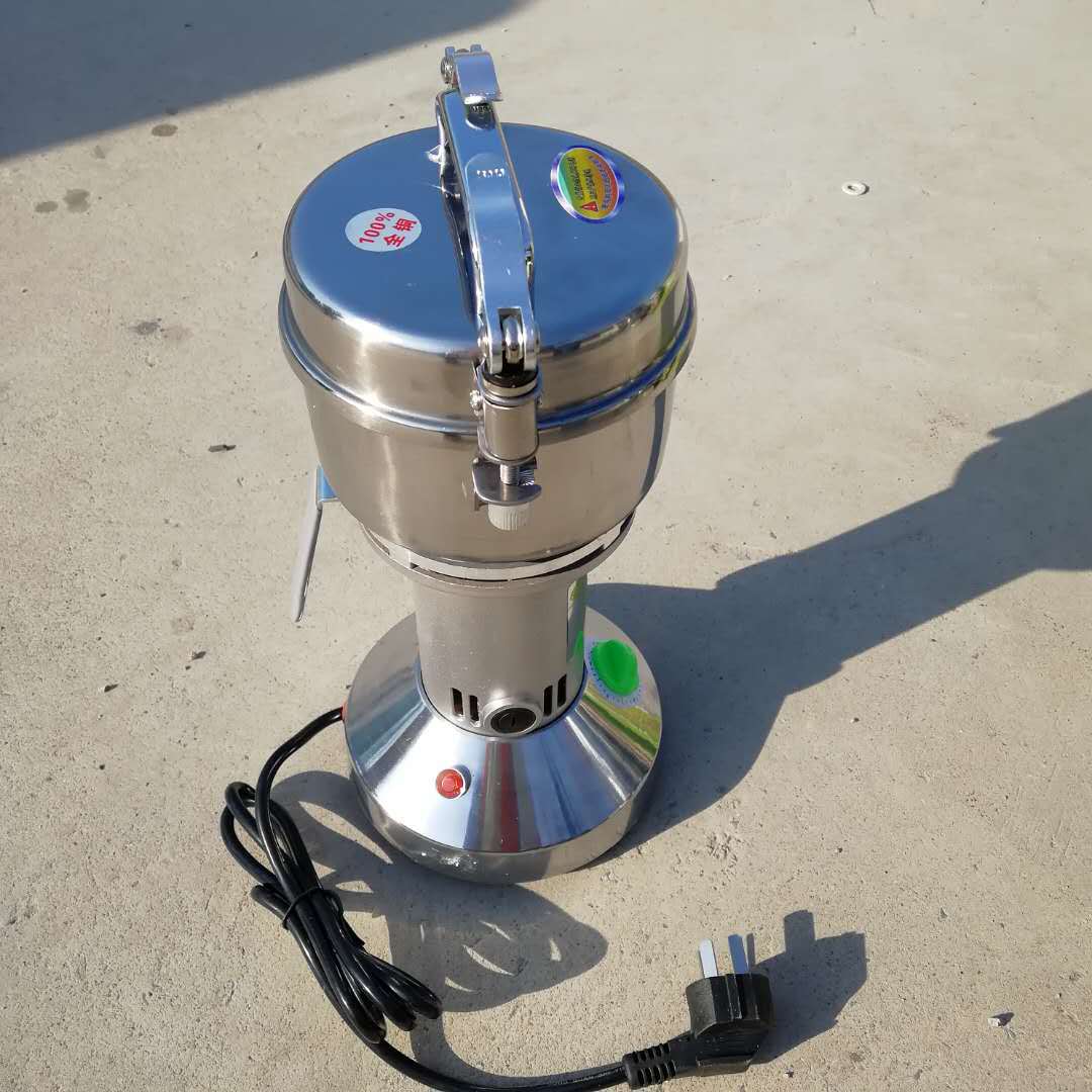 小型家用250克药材粉碎机五谷杂粮磨粉机花椒辣椒调料打粉机