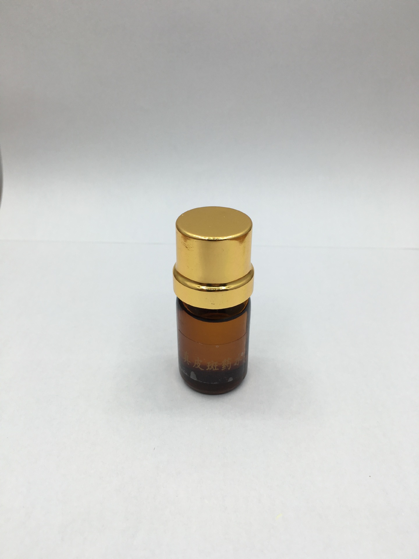 点斑水提取液5ml正品美容金水祛祛除雀斑黑点小黑痣专供美容院