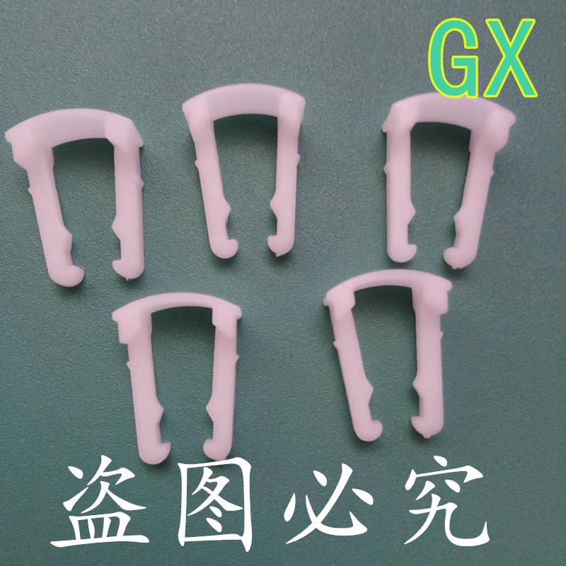 供应优质汽车塑料卡扣   通用型管接头u型卡子