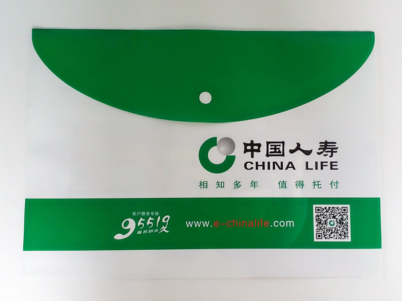 国寿福健康险怎么样 国寿福至尊版划不划算