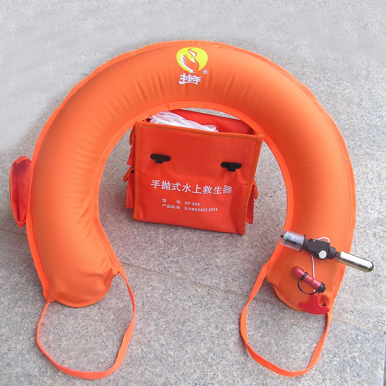 船用气胀式救生圈 手抛式自动充气救生圈可抛30-50米防汛抢险装备