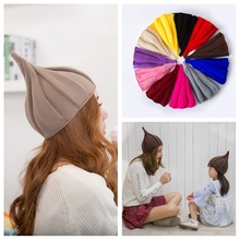 韩版保暖花朵帽尖尖针织帽毛线奶嘴帽亲子针织纯色扭扭帽成人帽子