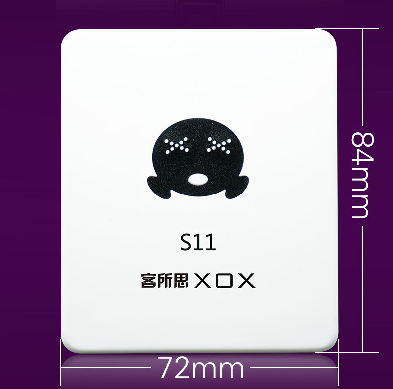 客所思s11 usb外置声卡 语言聊天 电音变音 喊麦声卡