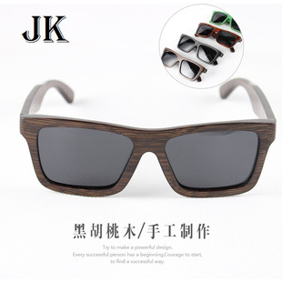 复古手工眼镜图片_复古手工眼镜图片大全 - 阿里巴巴