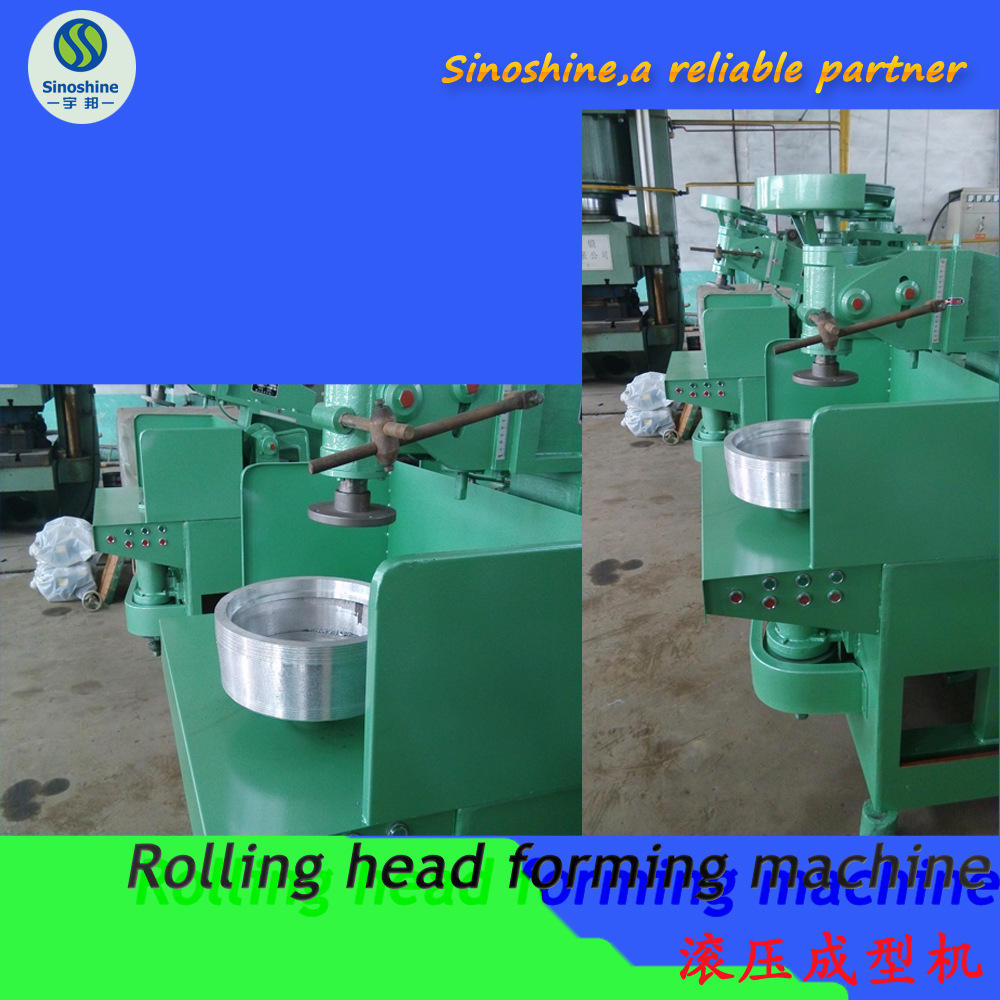 tc-dgp6 300型陶瓷滚压成型机