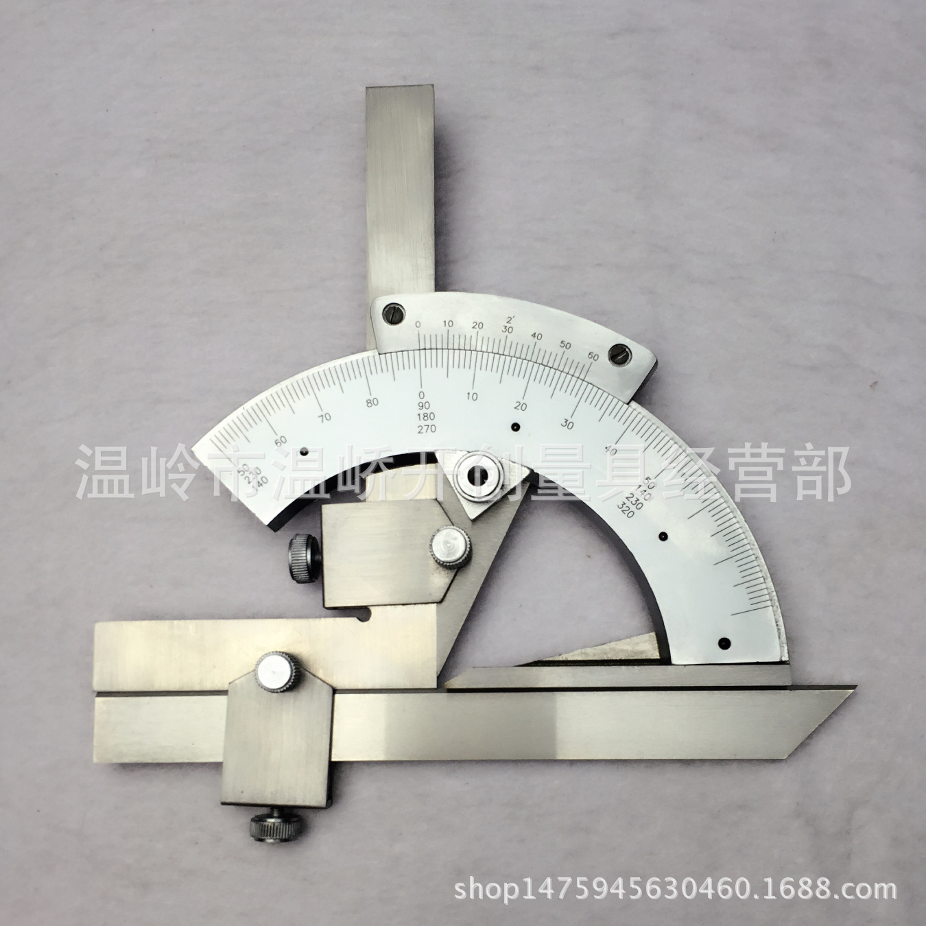 角的度量教学设计_七年级角与角的度量ppt 免费下载_角的度量(一)教学反思