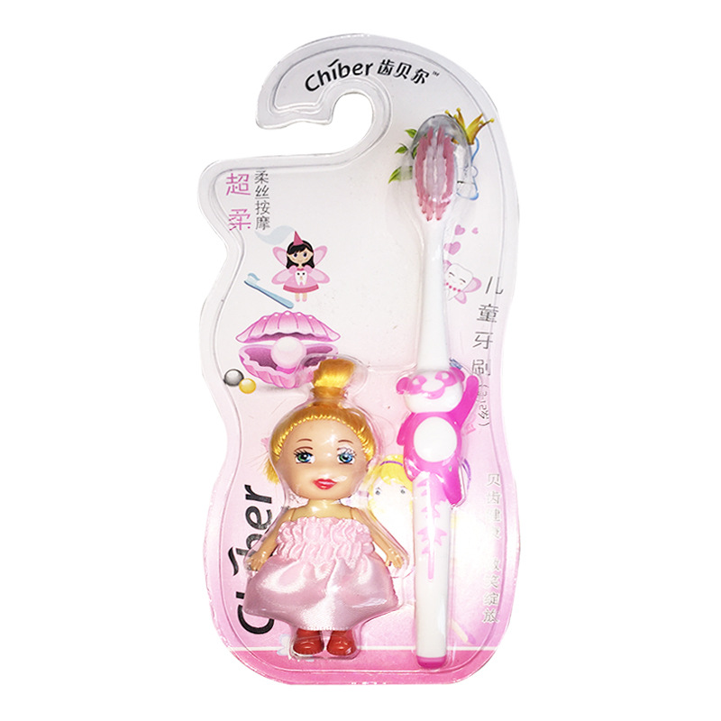 齿贝尔(chibeier) 儿童柔丝按摩牙刷(3-12岁)--2058