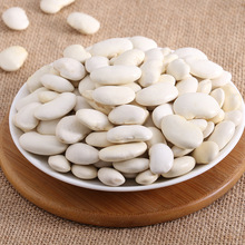 雪山大豆基地批发 高原特产食用滋补豆类产品 扁豆塑身豆供应