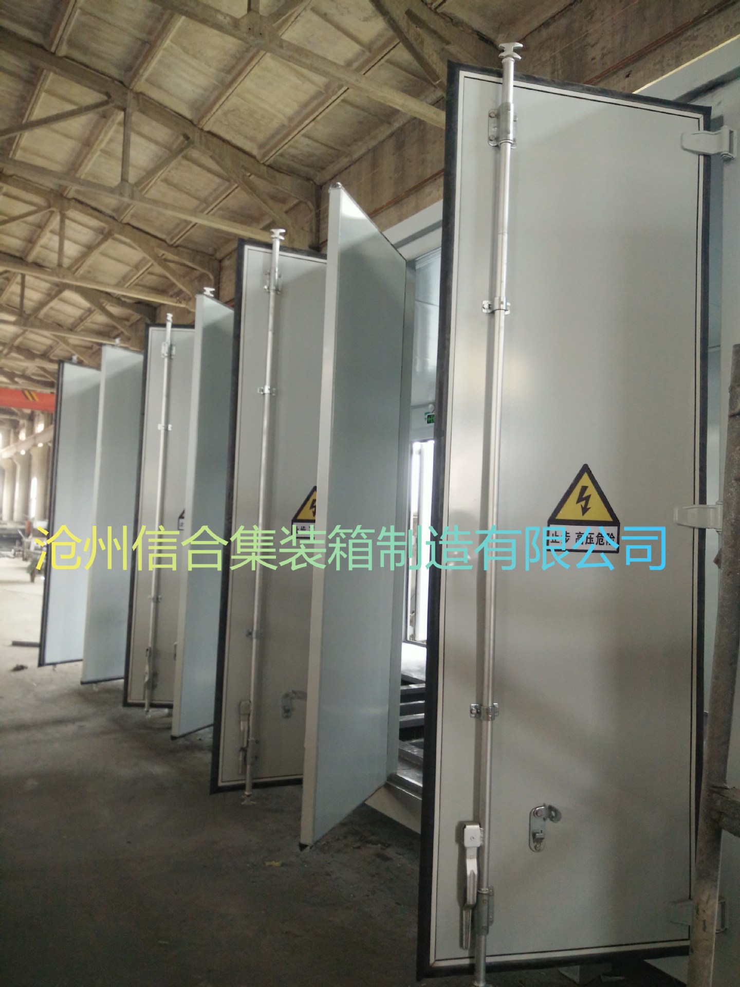 IMG20170627124016_����