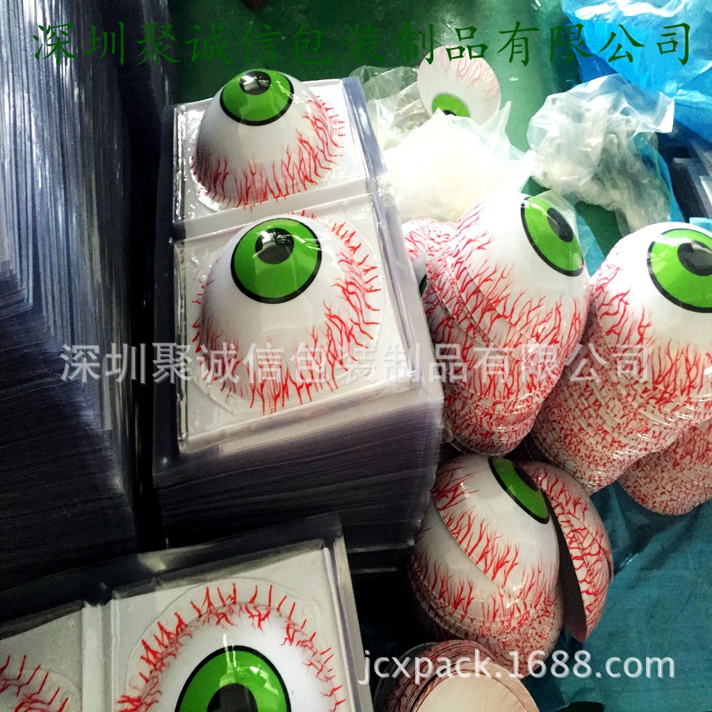 厂家直生产开模制做定位吸塑印刷吸塑厚片吸塑