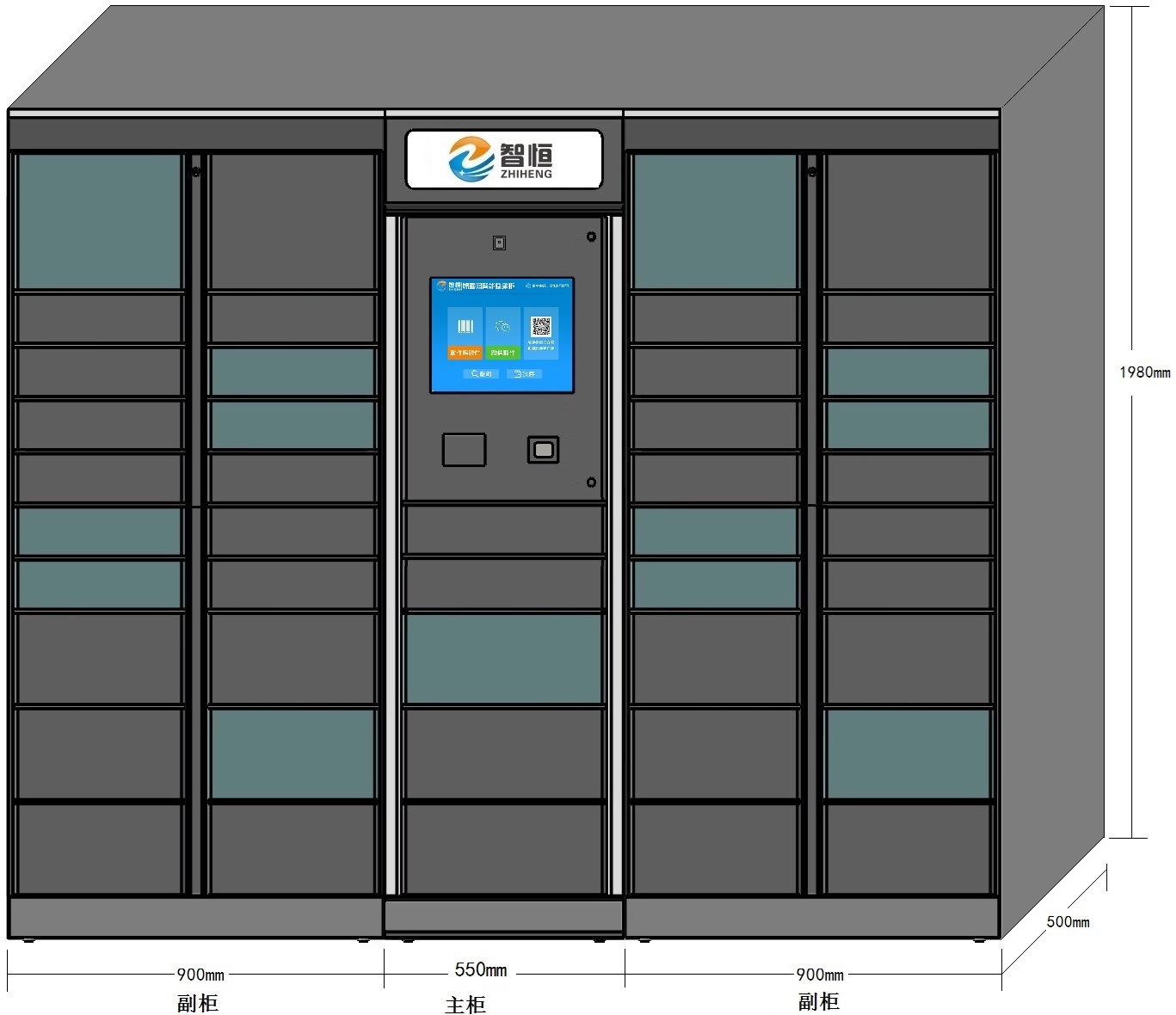 快件寄存柜,包裹寄存柜,快递柜,暂存快递柜,智能快递柜-阿里巴巴