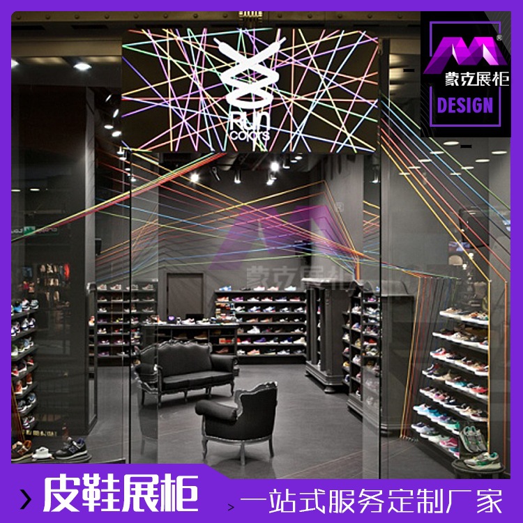 品牌运动鞋展柜 爆款商场运动鞋陈列架 运动鞋展示柜厂家定制展柜