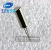 Cylindrical 2*6mm ( 32.768KHz )Quartz 32768 Passive crystal Cylindrical 2*6mm ( 32.768KHz )Quartz 32768 Passive crystal