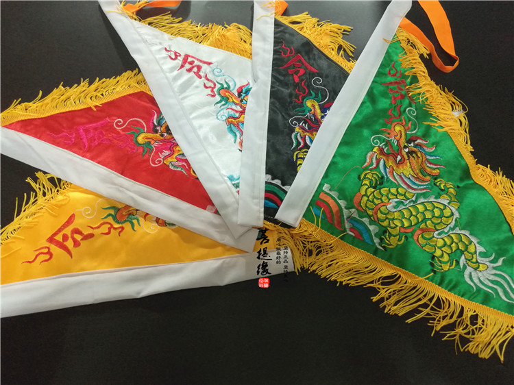 绣品五色令旗 三角双面龙旗五营旗五方旗 彩旗