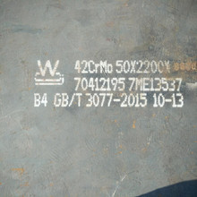 天津42CrMo钢板现货经销商 主营42CrMo合金板切割零售