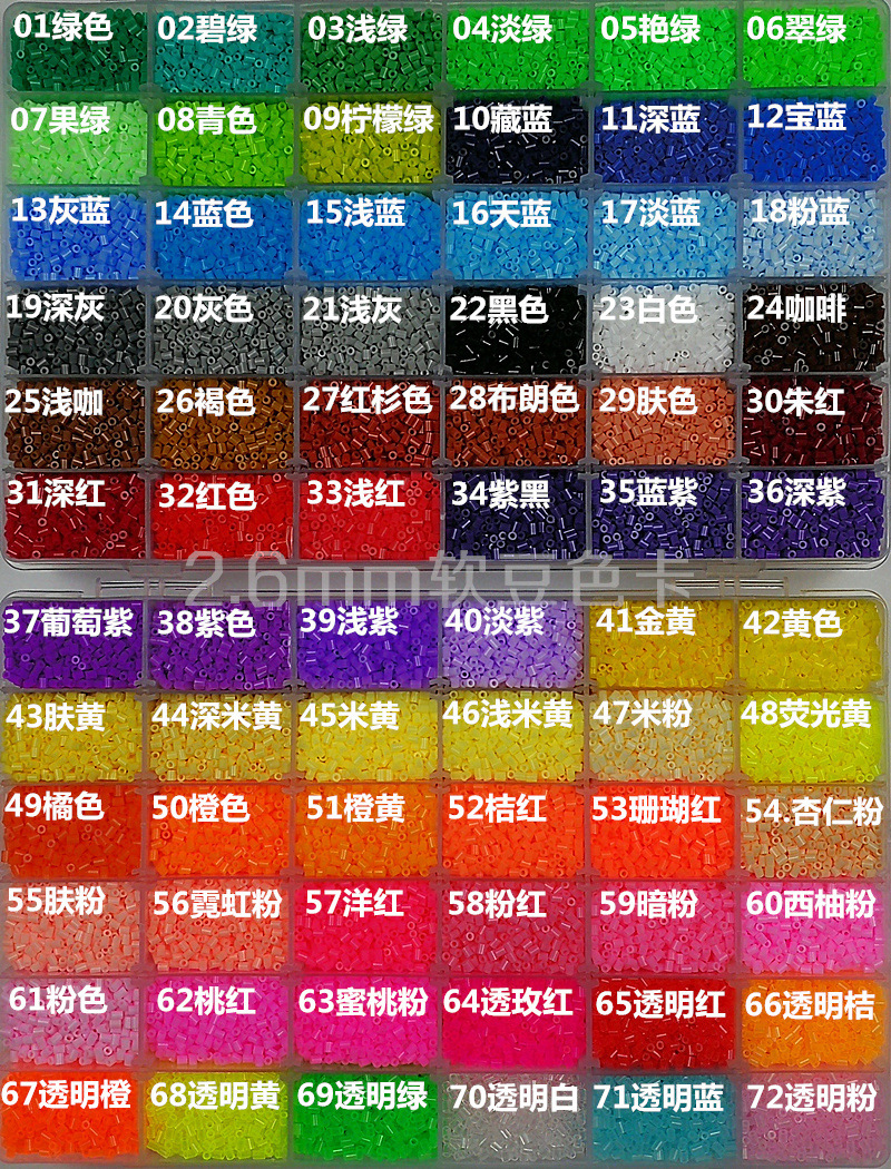 现货25mm花纹钥匙圈电镀银色钥匙圈带链条拼豆钥匙扣手工diy配件