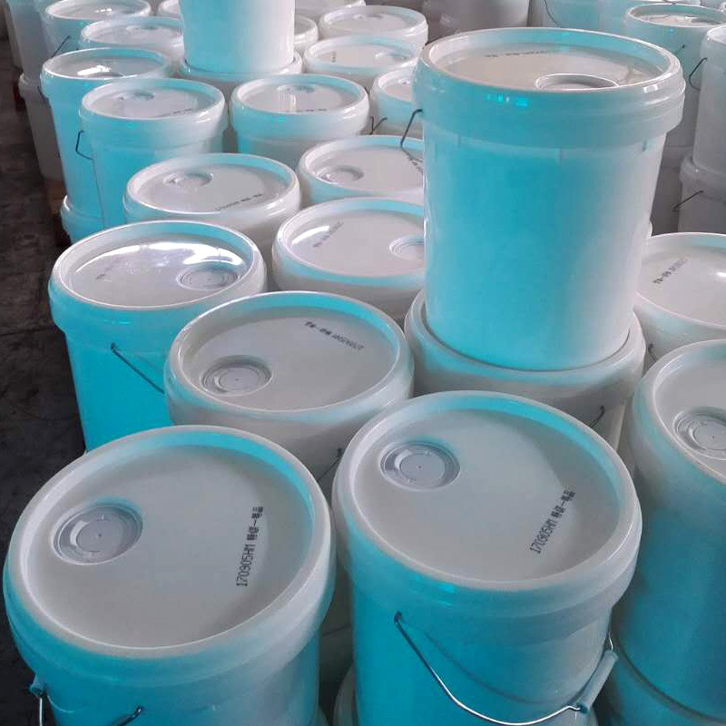 华夏蓝 eva胶水 水性pu鞋胶 粘鞋胶补鞋胶速干胶 鞋面xj8206