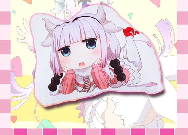 动漫周边康娜抱枕 靠枕 小林家的龙女仆 毛绒公仔 双面动漫抱枕