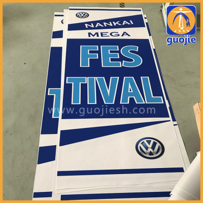 超宽uv打印 专业无缝拼接 加厚刀刮布uv喷绘 来图现场打样