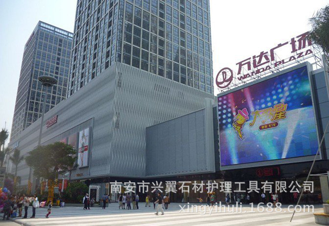 6家主力店就如同6块形态各异却又能珠联璧合的拼图,它将城