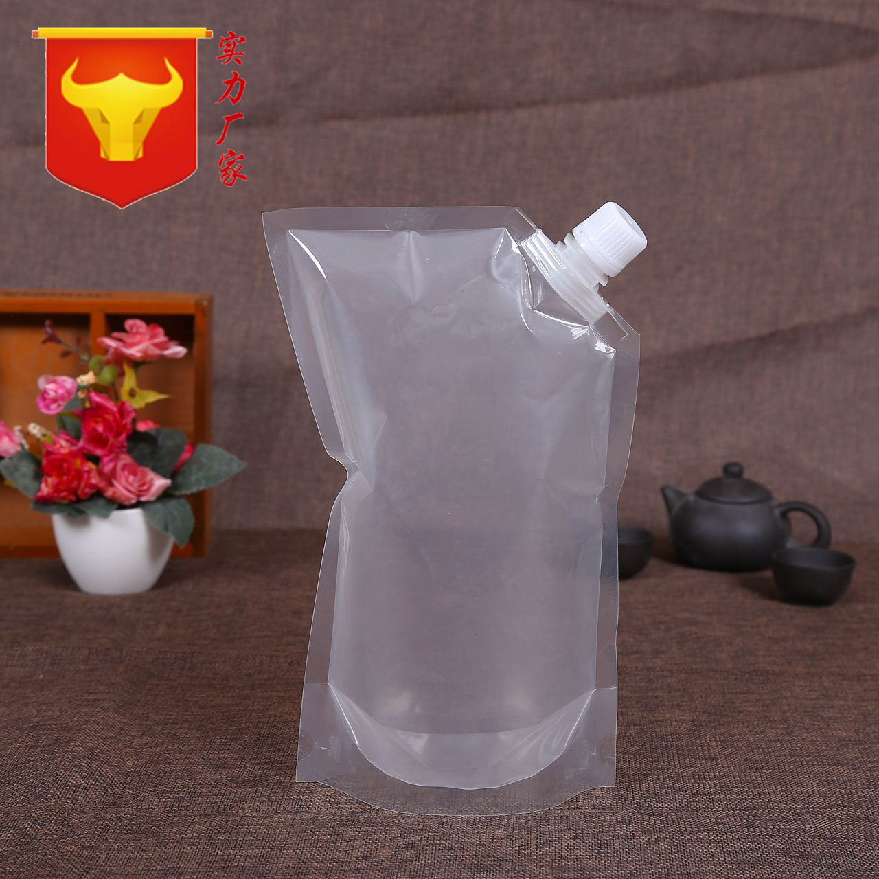 定制吸嘴豆浆塑料自立袋胶体包装袋塑料包装豆浆吸嘴自立袋子