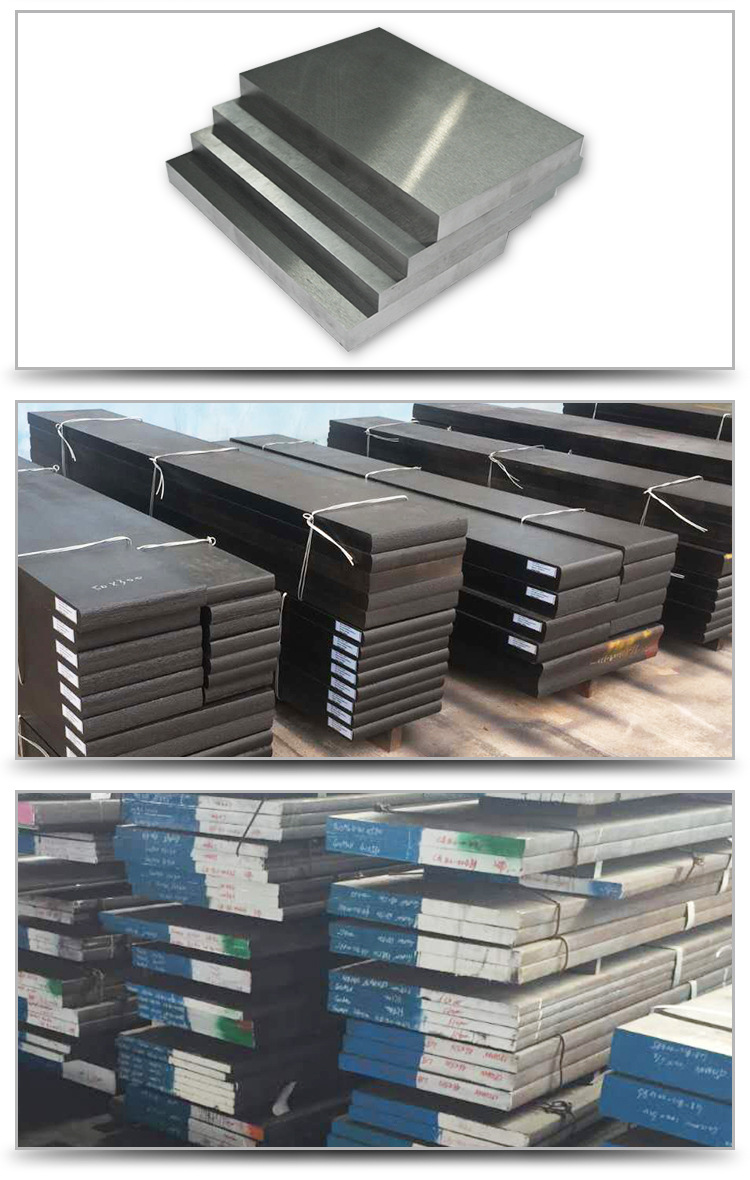 w360模具钢_路沿石钢模具_模具用钢