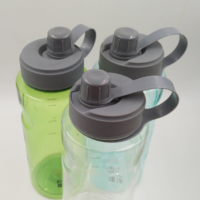 厂家现货 富洋太空杯 塑料水杯 旅行杯可定制logo广告杯运动水杯