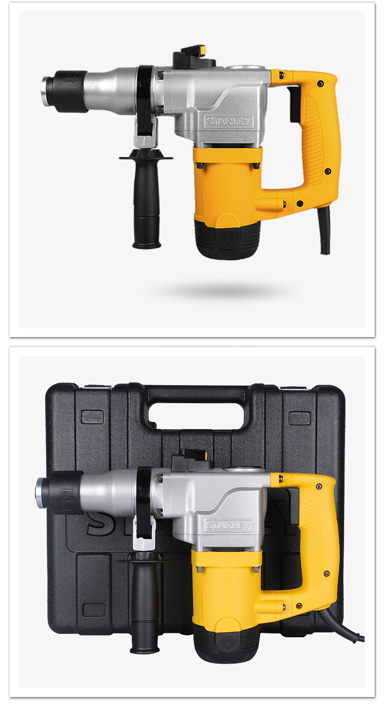 stanley史丹利电锤850w大功率工业级两用多功能冲击钻电镐混凝土