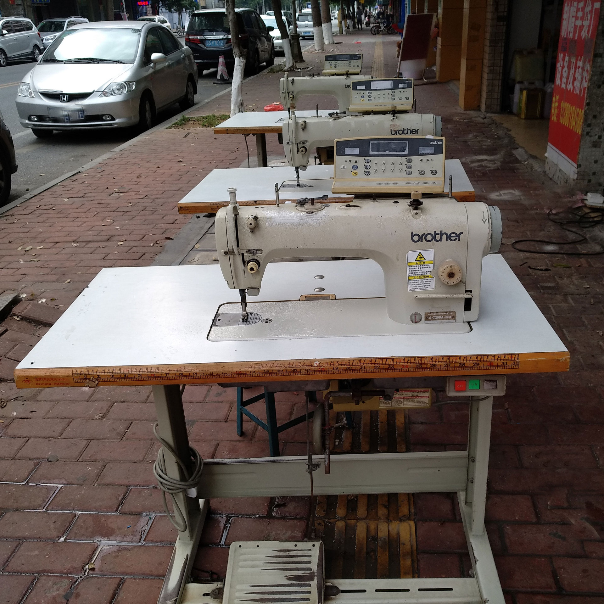 兄弟牌电脑缝纫机兄弟二手电脑平车工业电脑车电脑平缝机服装设备